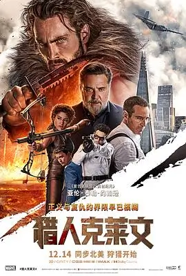 文艺剧情片南方来信高清电影在线观看